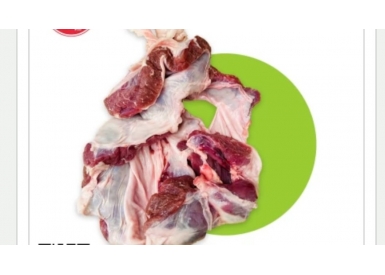 Thịt dải heo Canada