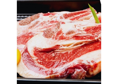 Gầu bò nhập khẩu